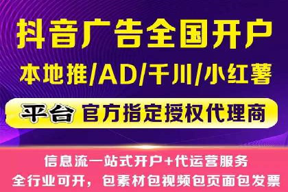 百度联盟营销：案例分享如何实现精准广告投放