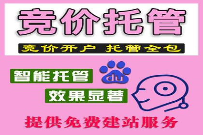 推广开户的成功故事：从失败到成功的逆袭